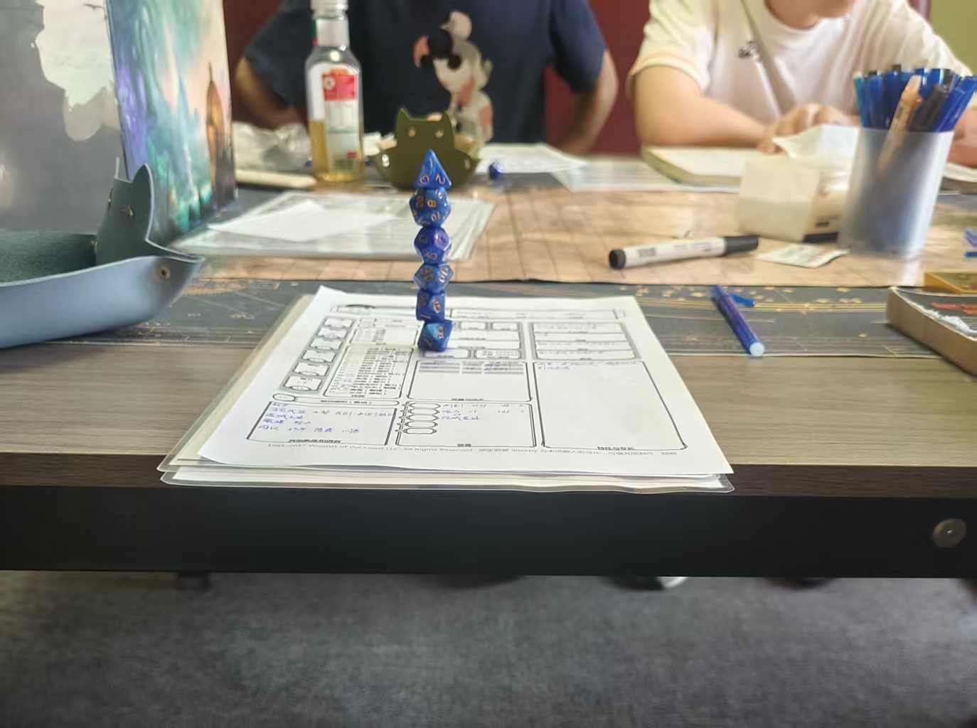 dnd
