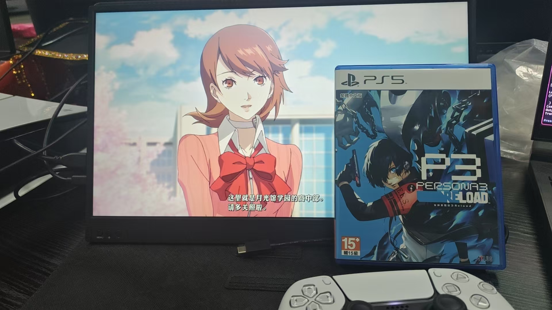 p3r