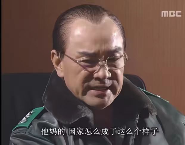 怎么会这样呢