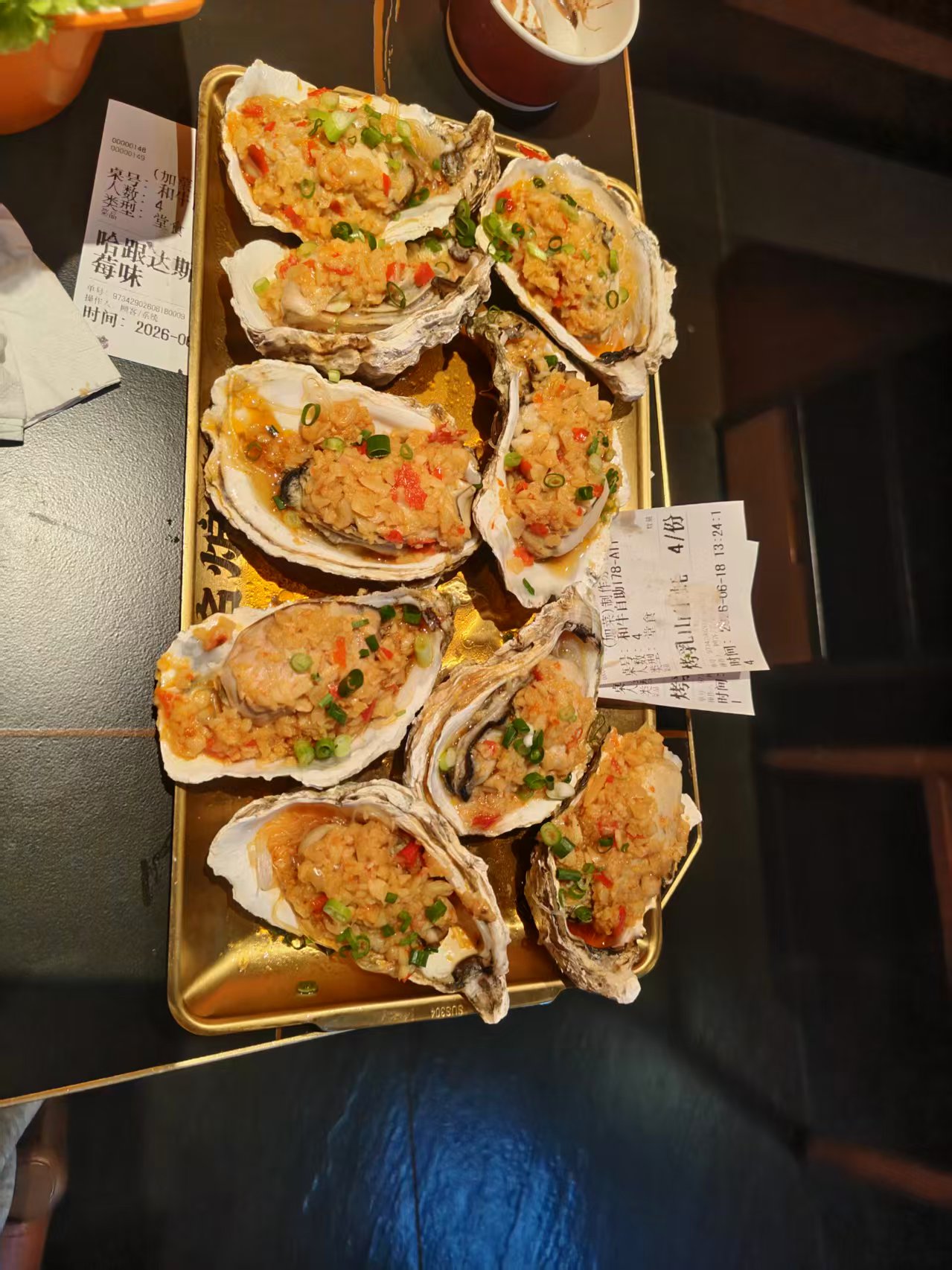 自助2